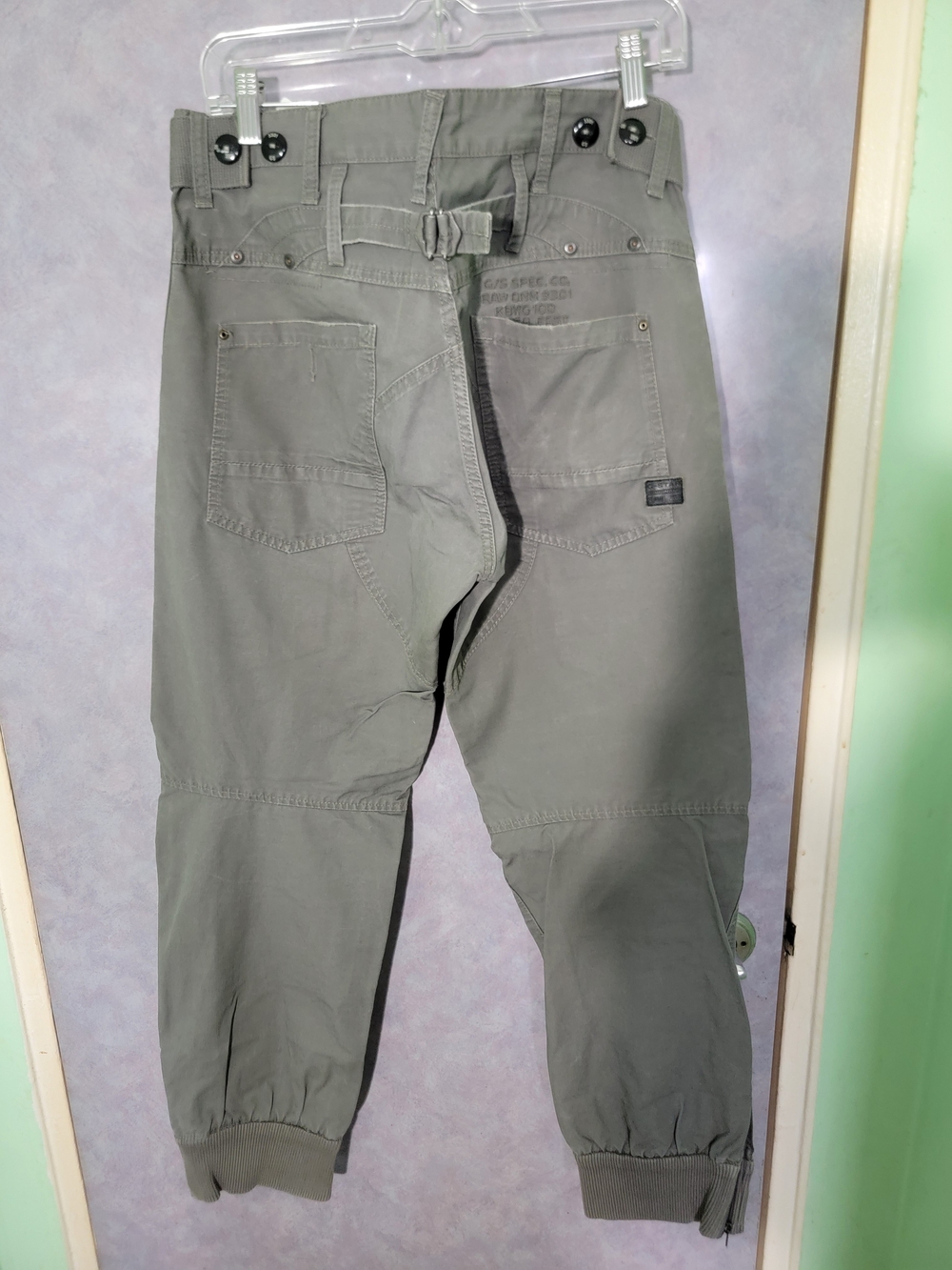 G-star Men's Utility Jogger Pants